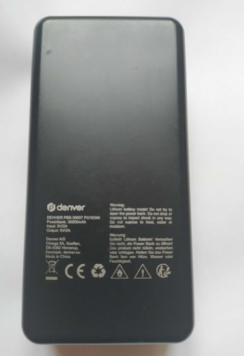 Повербанк 30000 маг powerbank 110wh + 2x 5V-12V USB-DC