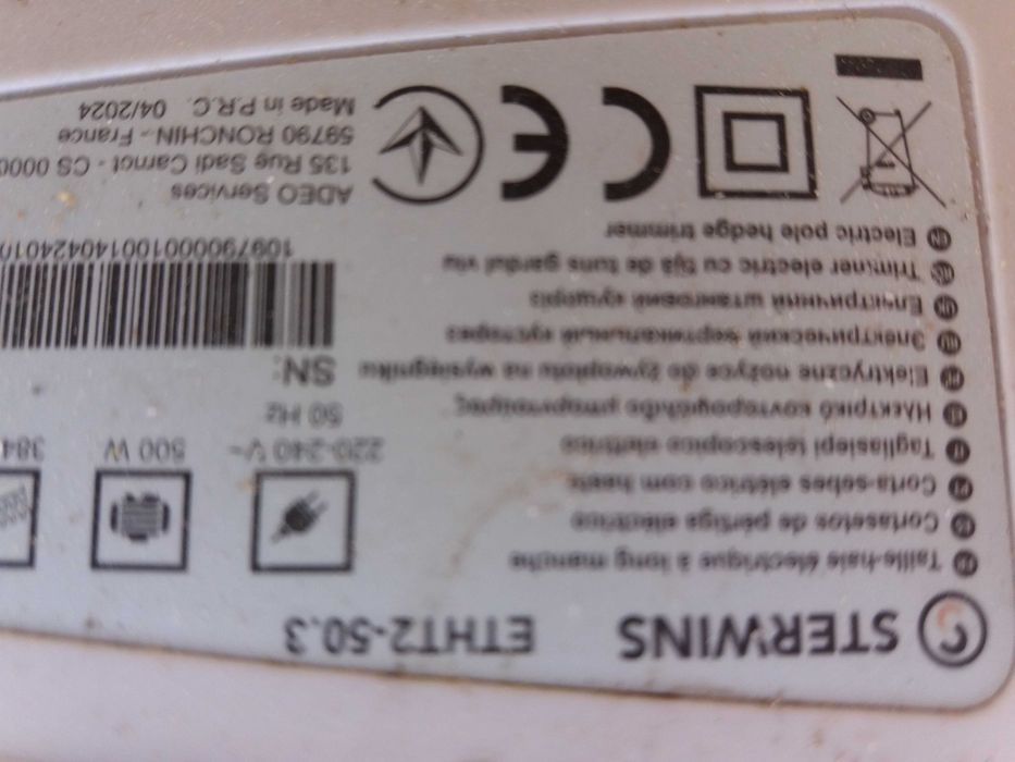 Berbequim 2 corta sebes moto serra