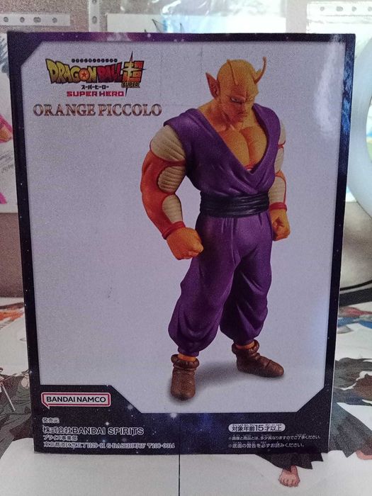 Figuras de Coleção Dragon Ball!