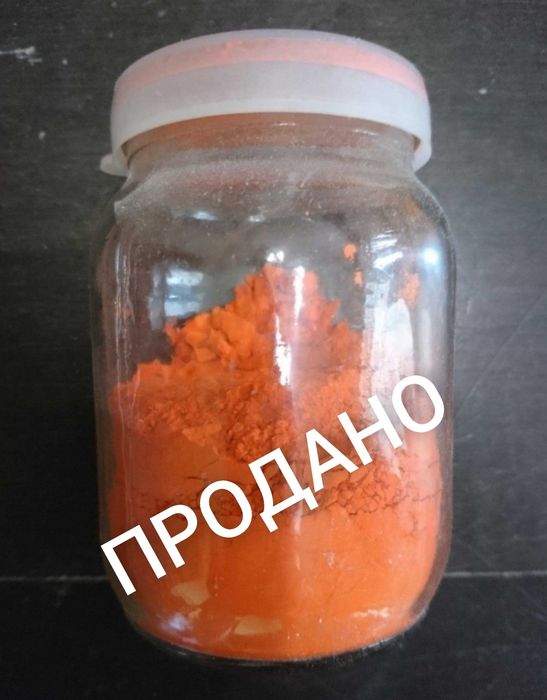 Полотенцесушитель из нержавейки, свинцовый сурик.