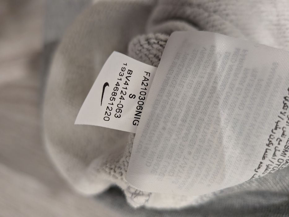 Bluza Nike z katurem