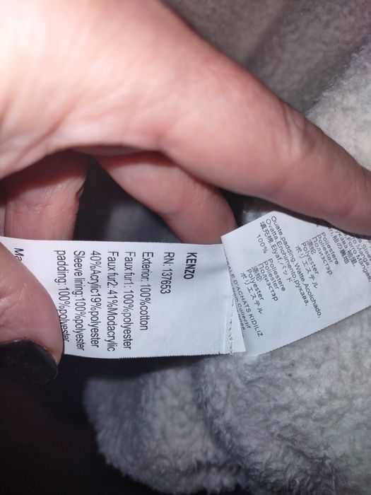 Зимова куртка-парка Kenzo