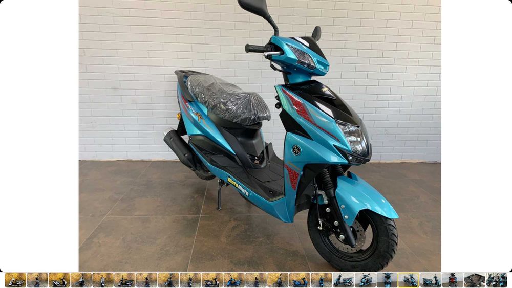 Скутер KV HT125 T-32C