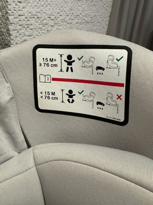 Автокрісло Cybex Sirona 360 105см 18кг