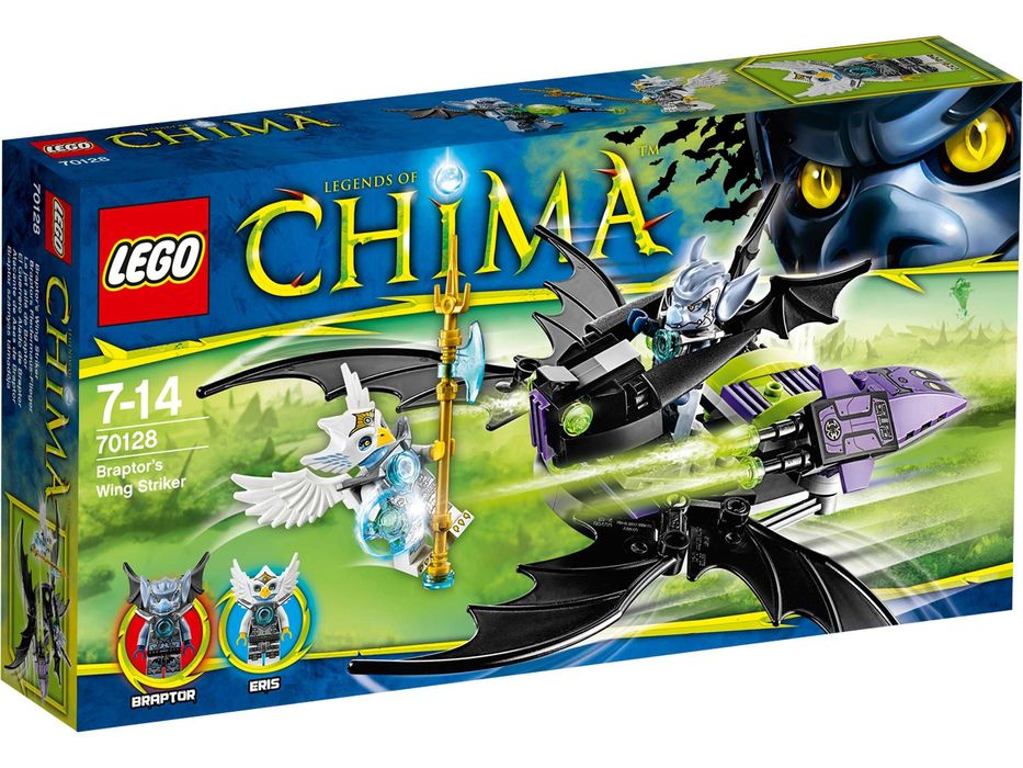 Конструктор LEGO Legends Of Chima 70128/70129/70130/70131