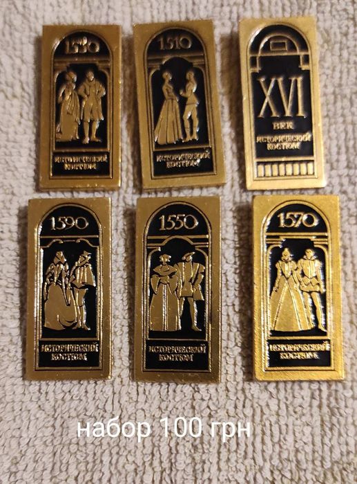 Спорт. Набори. Міста.