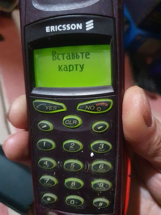 ERICSSON A1018s  Робочій.