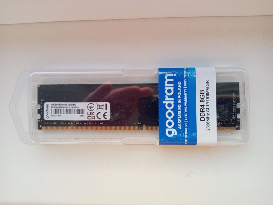 Планка пам'яті DDR4-8Gb (2666MHz)