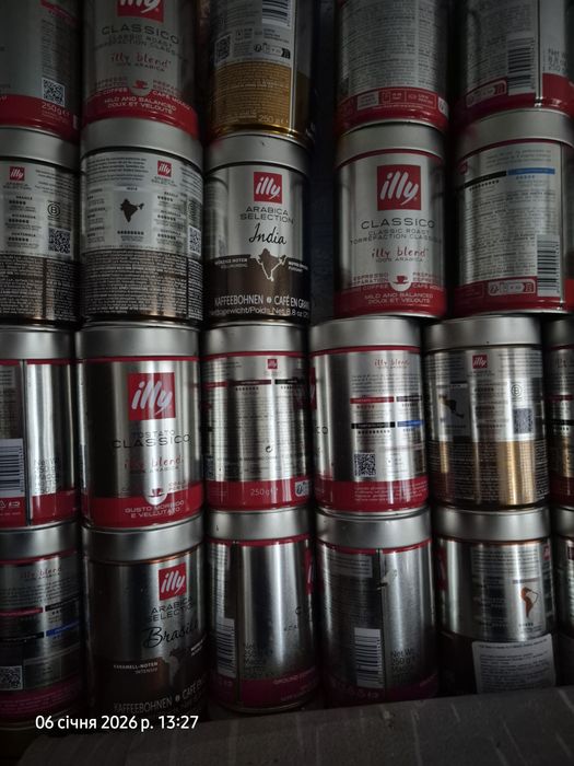 Жестяные банки из под кофе