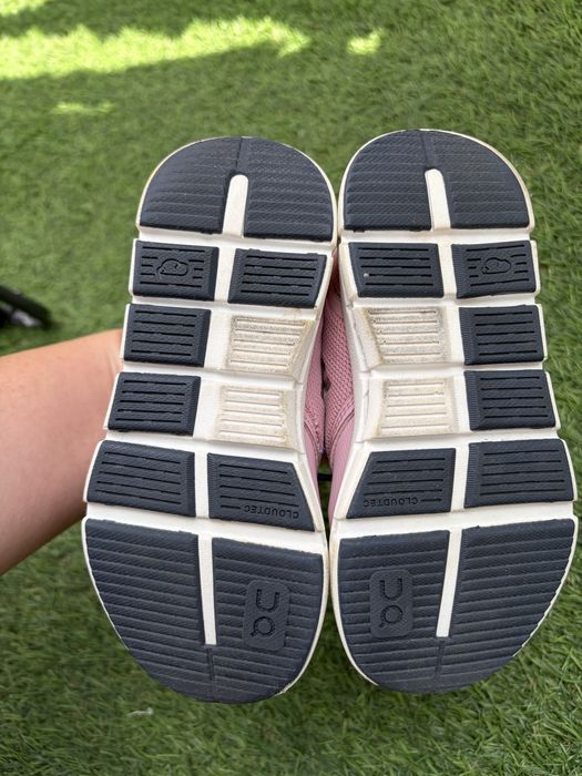 Adidasy dziecęce