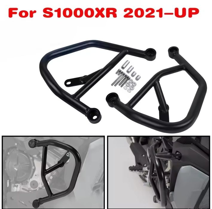 Дуги защитные BMW S1000XR 2021-2025