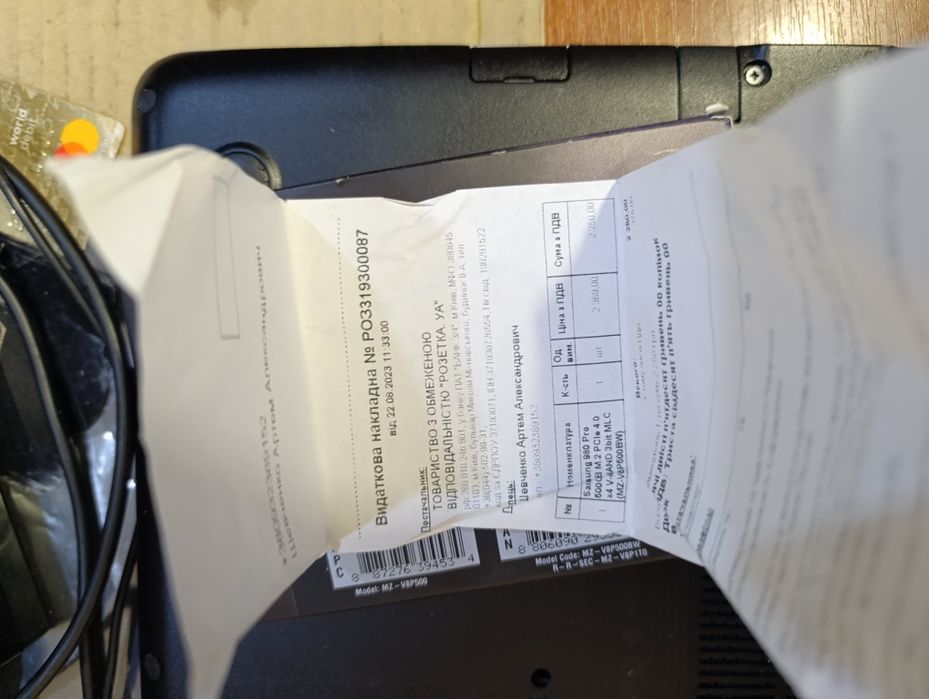 ssd 1tb 2.5 sata 3 M.2 NVME SAMSUNG