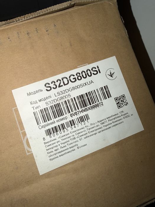 Монітор ігровий Samsung Odyssey OLED G8 4K 240hz (LS32DG800SIXUA/ZXUA)