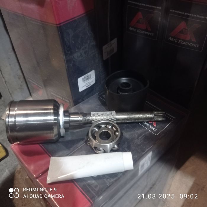 Шрус колодки шарова