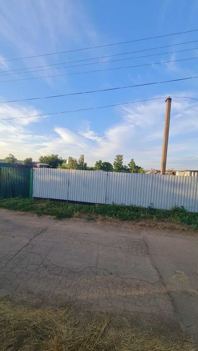 Продаж земельної ділянки