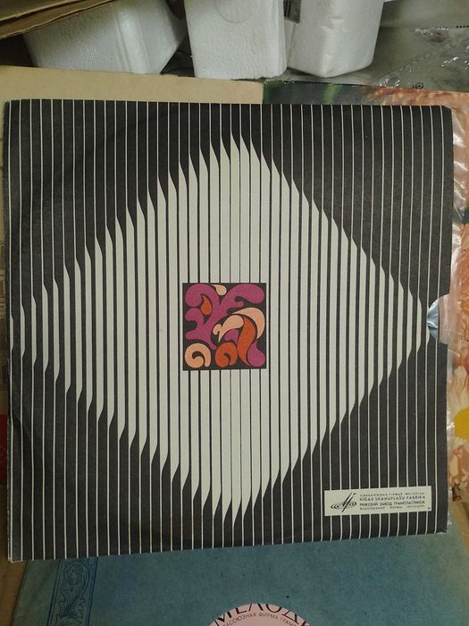 Українські пісні пластинка