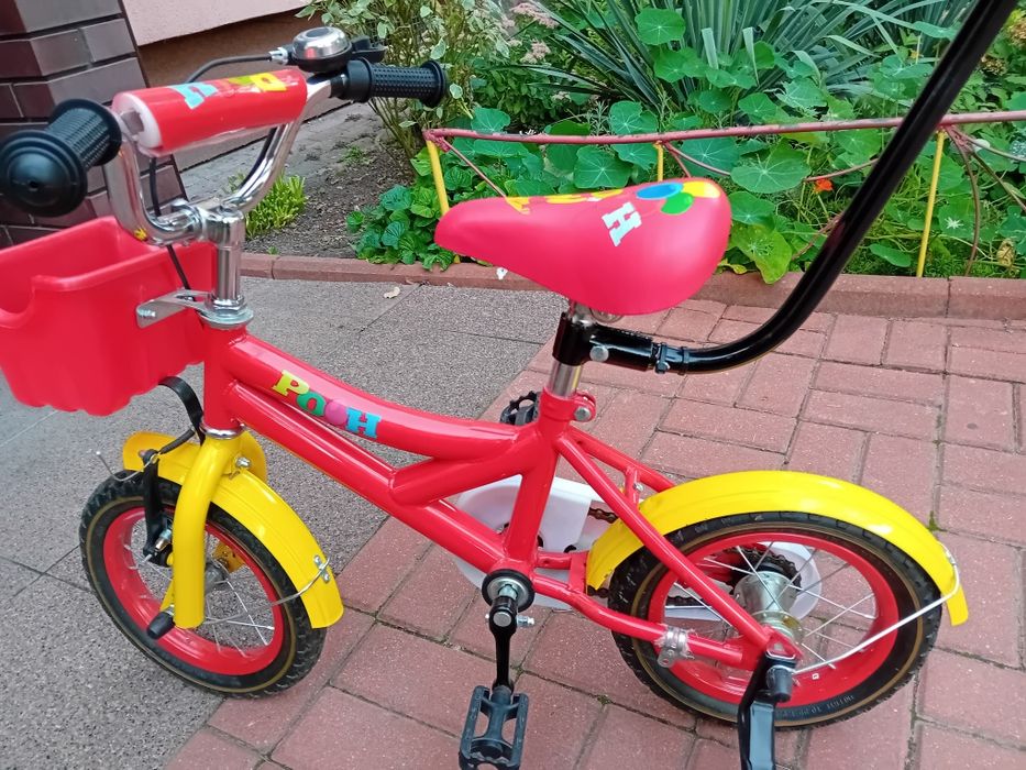Rowerek dziecięcy
