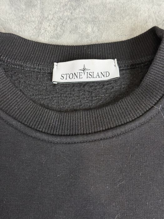 Світшот Stone Island | кофта стонайленд | стон айленд