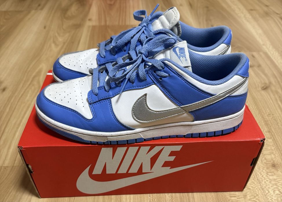 Sneakersy Nike rozm. 44,5