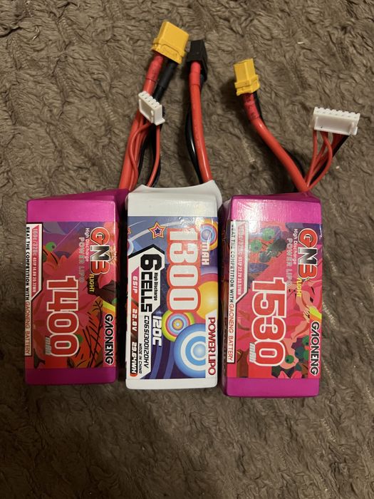 Зарядний пристрій, антени, акуми