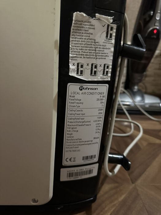 Кондеціонер портативний електричний.