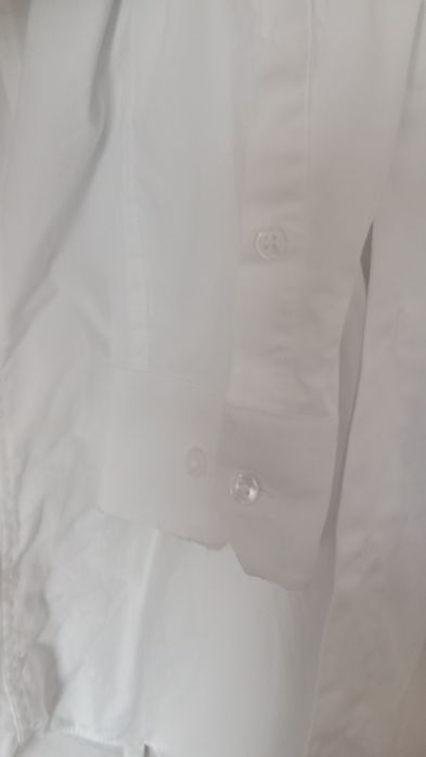 Biała koszula slim fit S