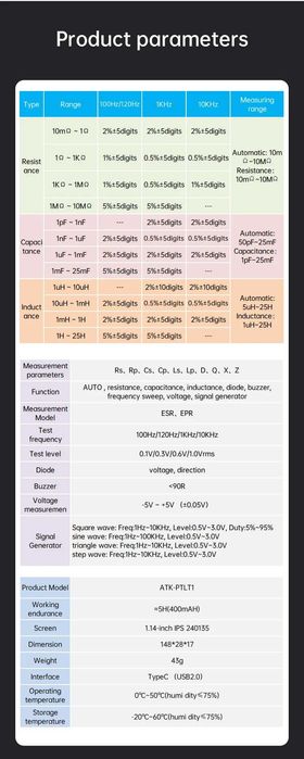 Alientek LT1 LCR Tweezers пинцет для внутрисхемного измерения