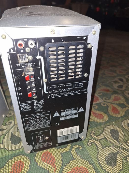 Музикальний центр Pioneer  XC IS21T