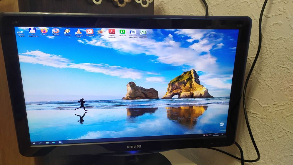 Монітор Philips 227E3L