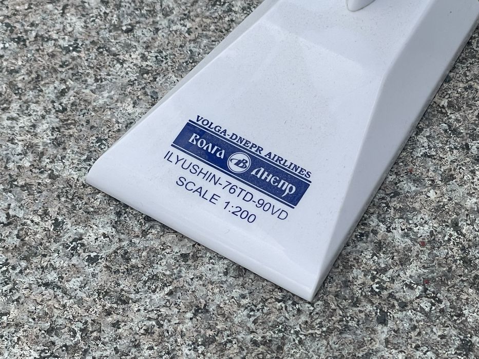 Volga Dnepr kolekcjonerskie modele od przewoźnika