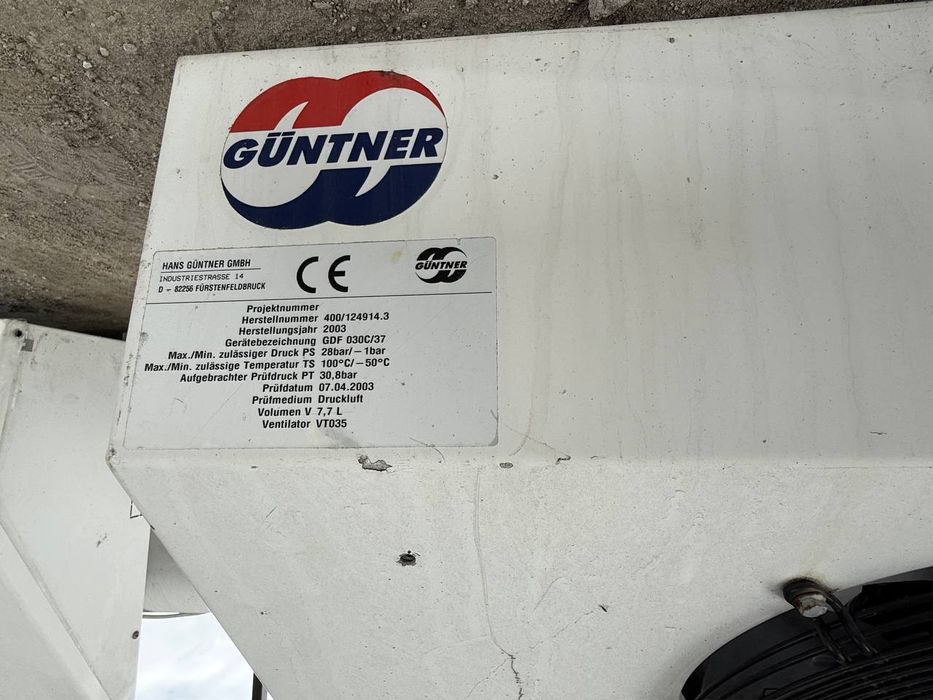 Воздухоохладители потолочные Guentner
