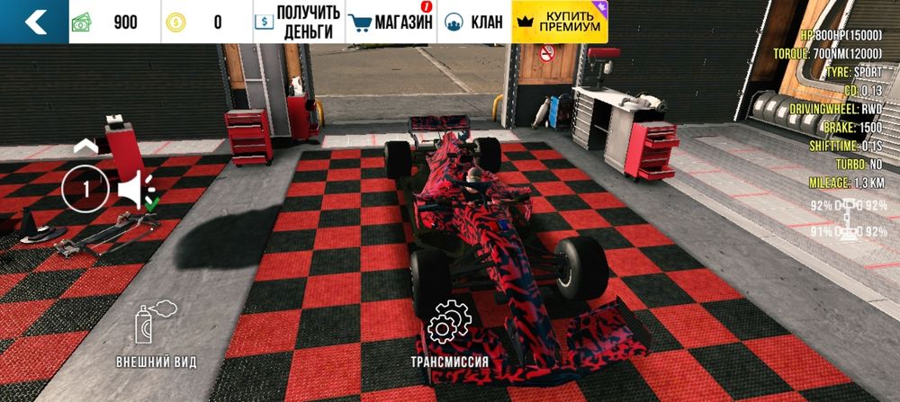 Продам аккаунт в кар паркинг есть ещо куча машин