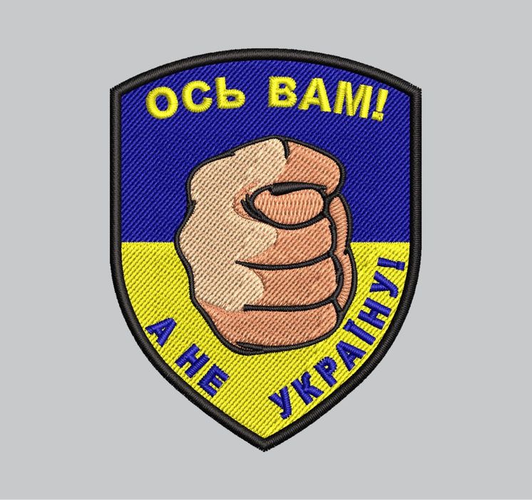 Компьютерная вышивка, шевроны, нашивки, на изделиях