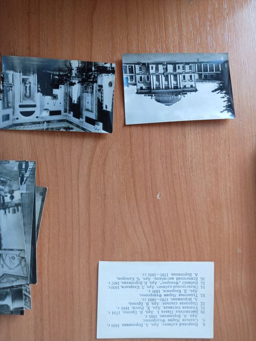 Фото, СРСР, чорно-білі, 1974 р Павловський палац