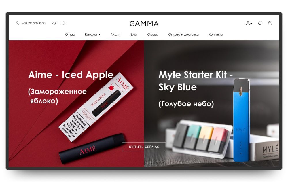 Розробка сайтів\Створення сайтів\интернет-магазин\Просування в Google