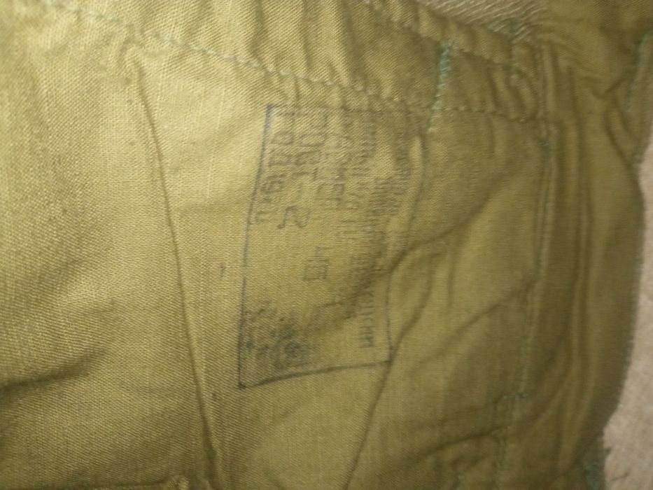 Галифе СССР, різні