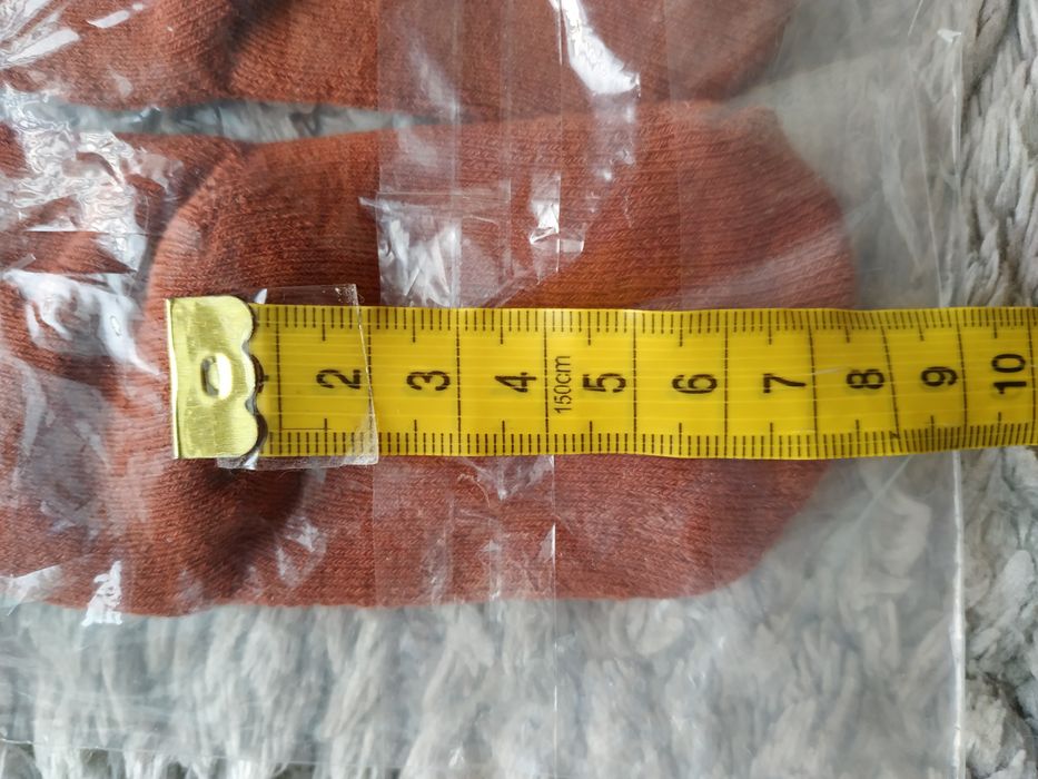 Nowe skarpetki chłopięce/misie/brązowe/Cool Club/Smyk/r.16-18