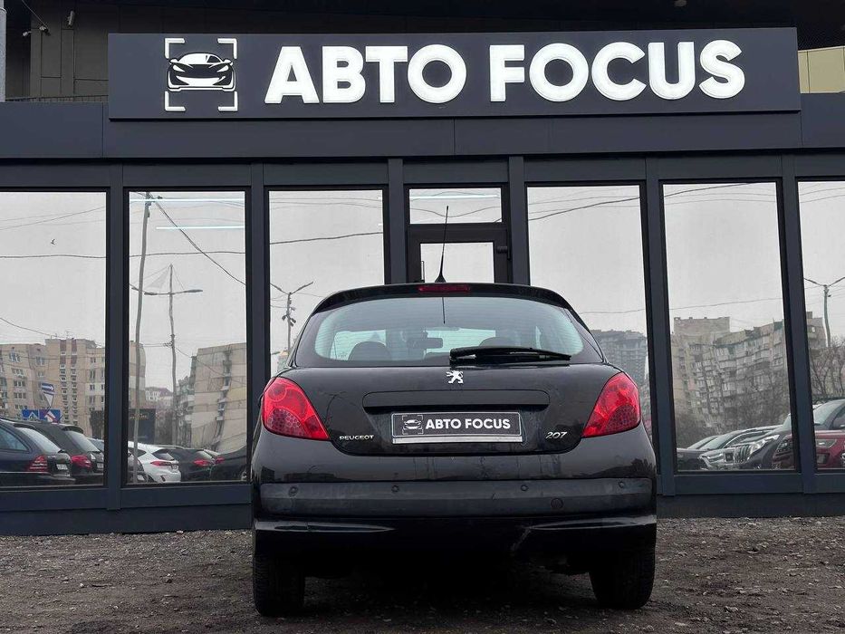 Peugeot 207 2008р. 1.4 бензин Кредит/Лізинг/Обмін/Розстрочка
