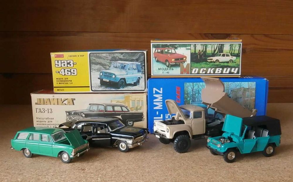 Модель 1:43 СССР Москвич ГАЗ Зил ВАЗ Заз УАЗ Ford РАФ Руссо Балт Opel