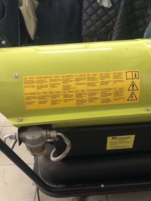 Теплова дизельна пушка