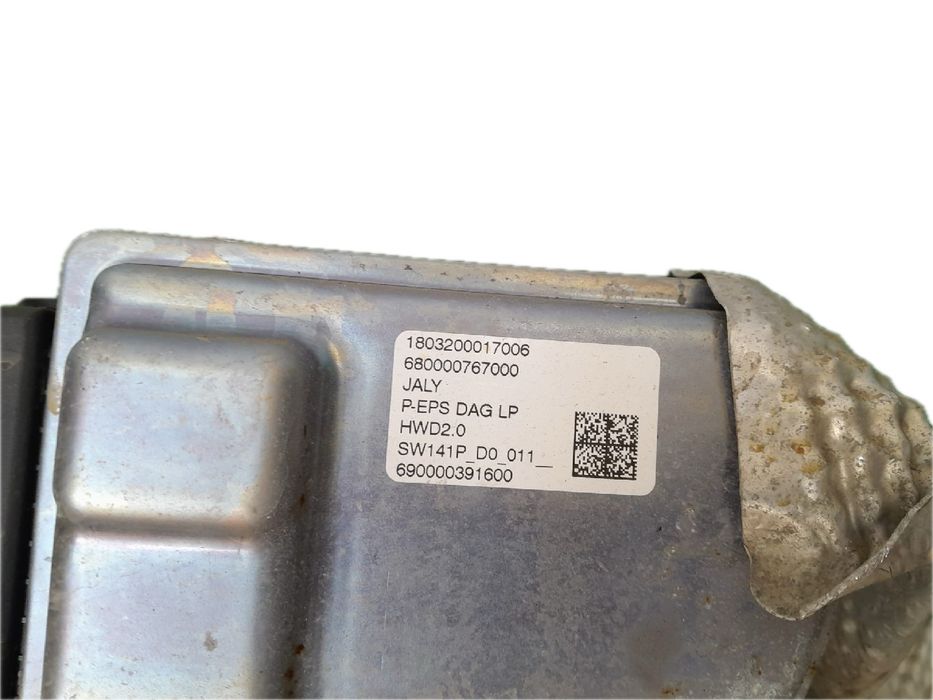 Caixa de direção PEUGEOT 3008 II (M_)