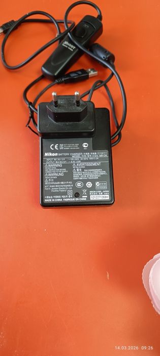 Батарейный блок с зарядкой и 3 аккум nikon d5100, 5200, 5300 цена 1800