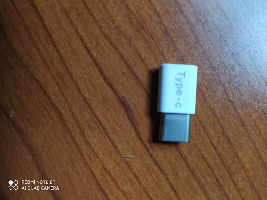 Продам Переходник