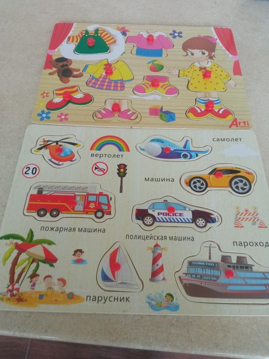 Дерев'яні пазли вкладиші  1 шт