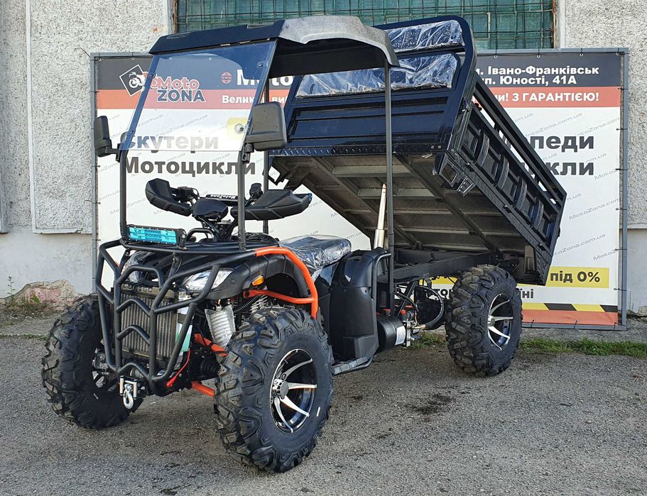Грузовий Квадроцикл Hummer 300cc 4х4 Новий! +Гарантія! Доставка! 2025р