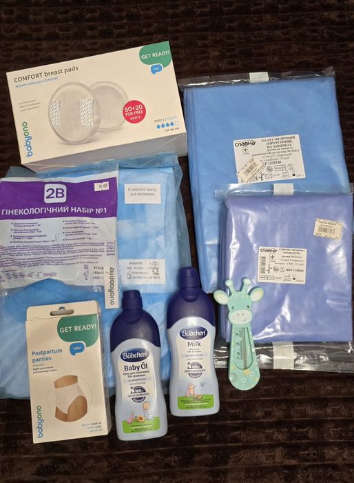 Набір в пологовий