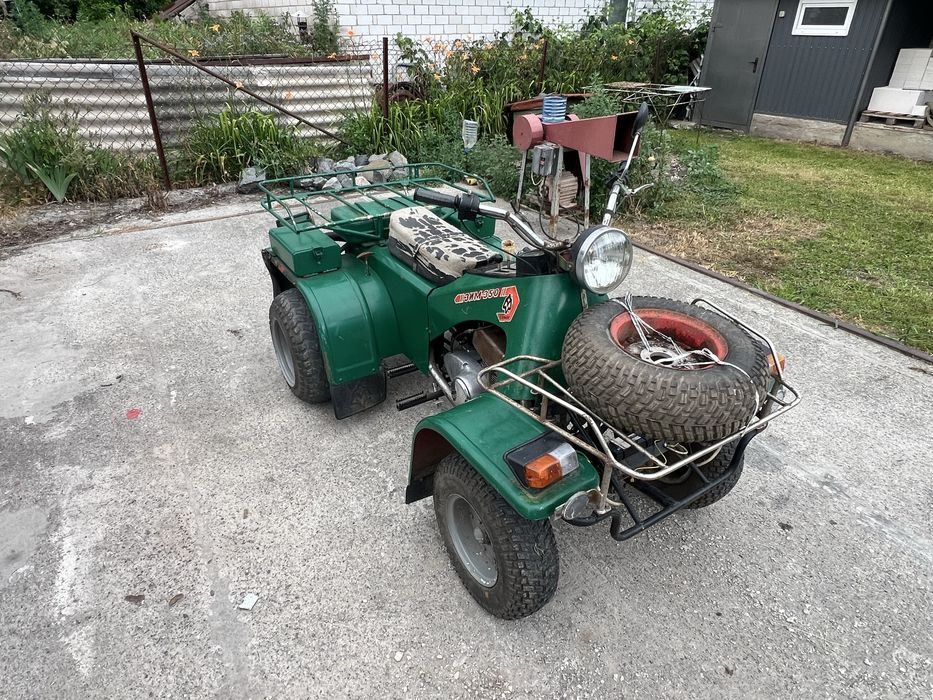 Продам Квадроцикл Зим 350