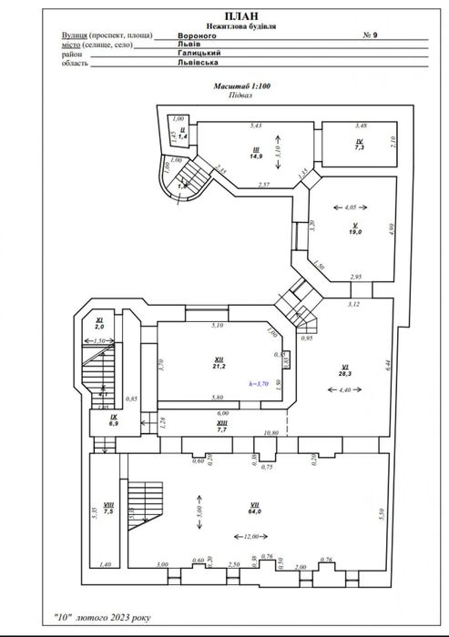 Дом по адресу (площадь 1083,2 м²) - Atlanta.ua - фото 5