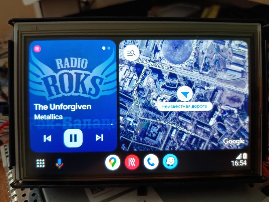 Дисплей R-link 1