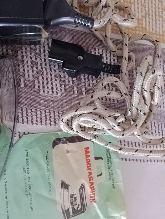 Утюг, праска дорожня